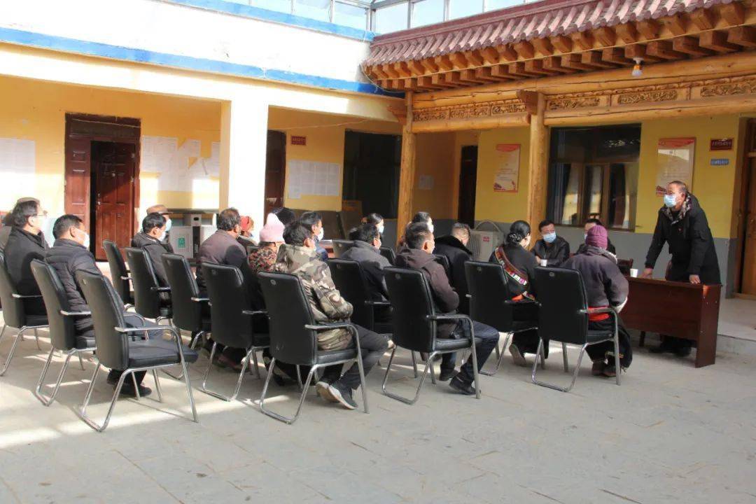 【基层动态】循化县:尕楞乡:率先圆满完成村级党组织换届选举