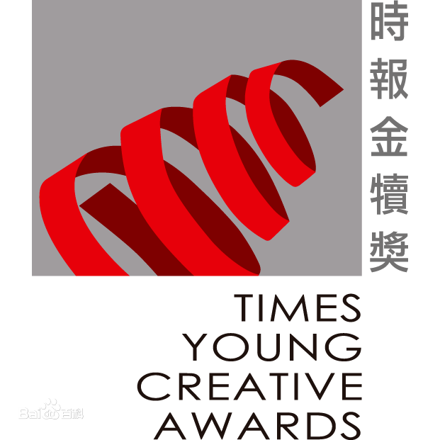 喜报我院学子荣获第29届金犊奖两项优秀奖