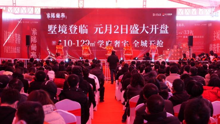 今天歙县迎来史上最大规模开盘@紫阳兰亭_景观