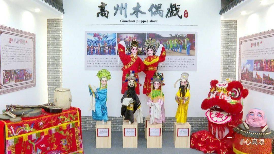 又多一个文化生活场所高州非遗展厅正式对外开放