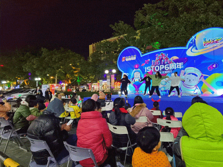 想要闪亮的2021,来一汇广场就对了!