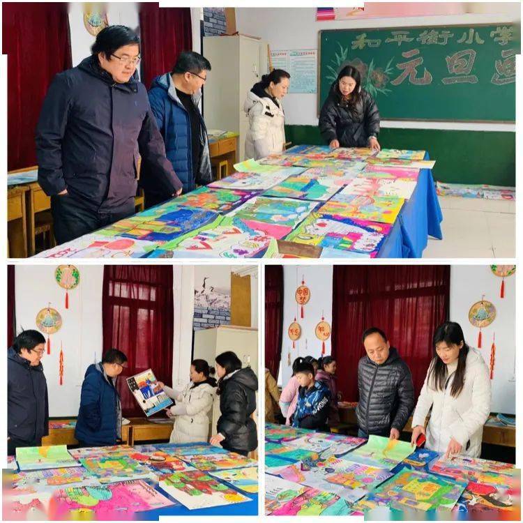 和平街小学丨快乐迎新年 心中七彩梦_绘画展