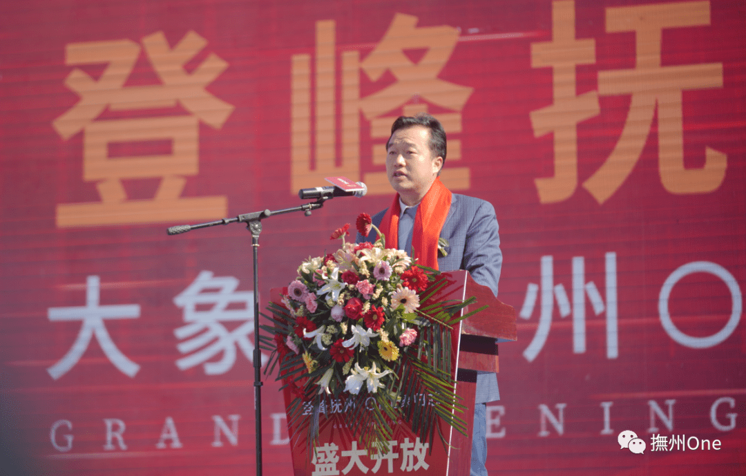 抚州站前新区到底发生了什么一大批人将涌向这