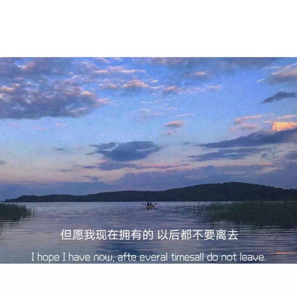 朋友圈相册封面背景图