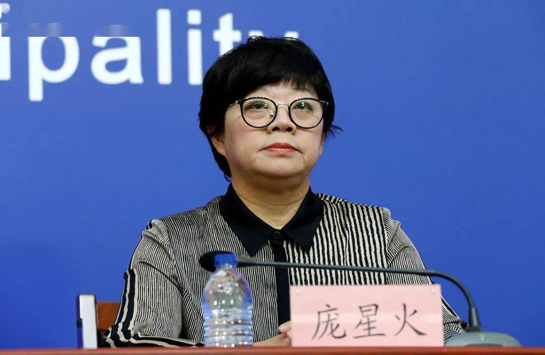北京市疾病预防控制中心副主任 庞星火