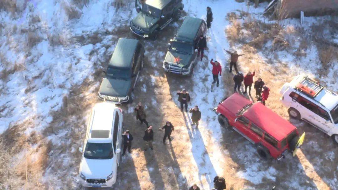 伊春森工翠峦局有限责任公司举办