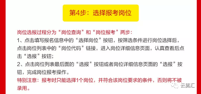 2016英语职称报名时间_贵州2019年职称计算考试报名_2023英语职称考试报名