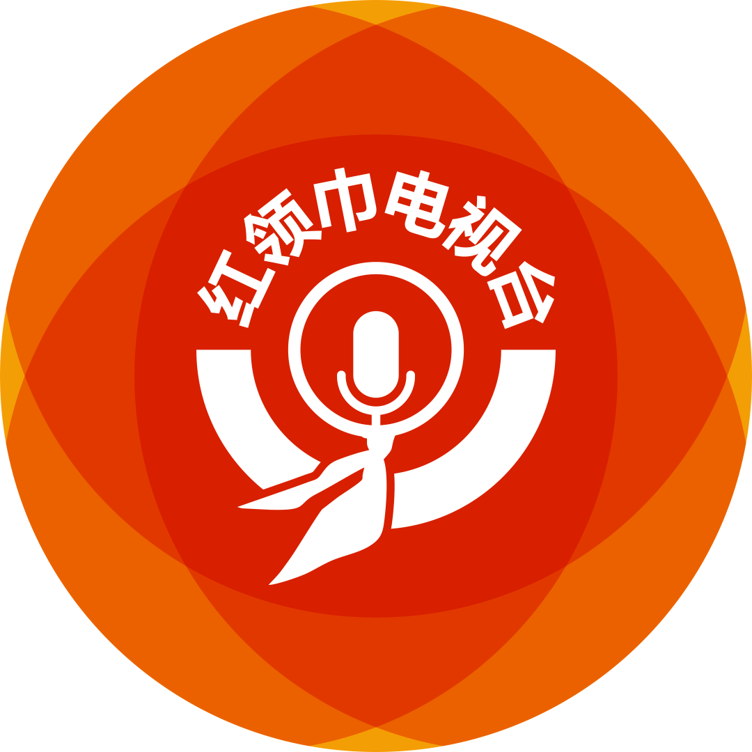 喜报丨温州市首届红领巾电视台学员获全国奖项!