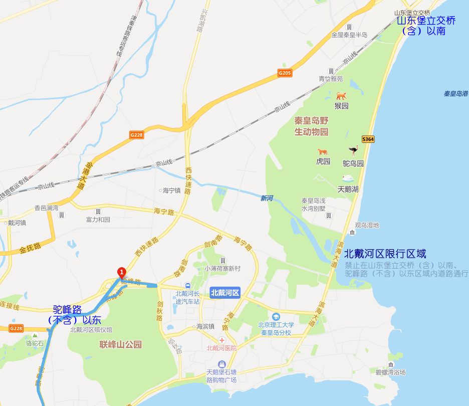 港区限行区域地图图片