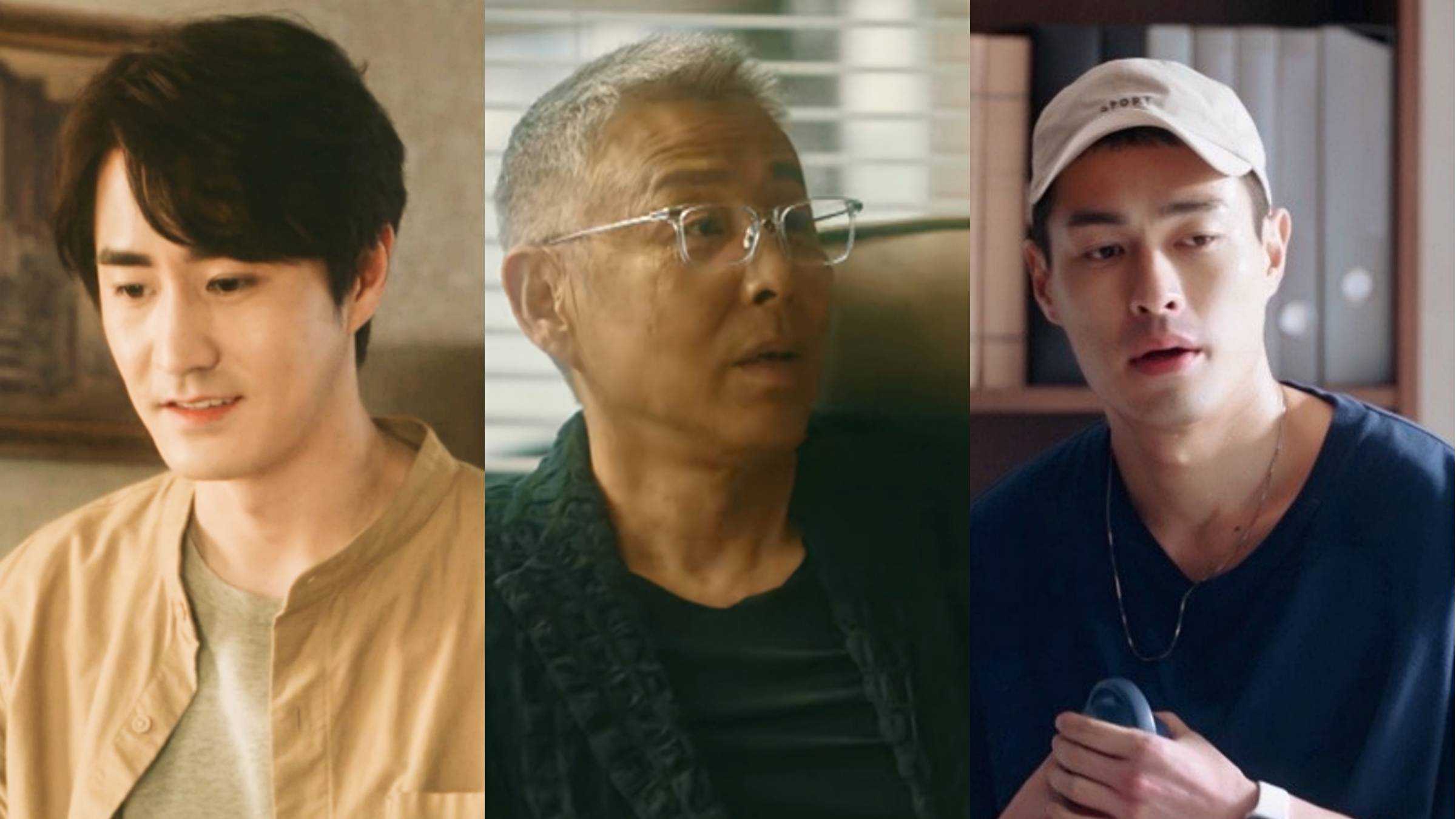 王骁低调的星二代万年男配角终于凭演技靠杨柯一角火了