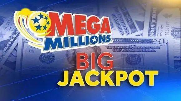 432亿心动美国彩票powerballmegamillion头奖奖金双双破4亿