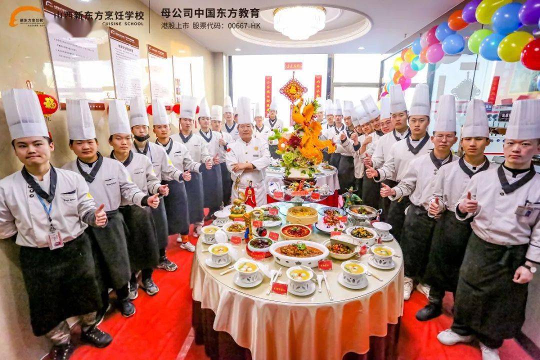 山西新东方年夜饭宴席制作阶段考核,满足吃货对春节的所有幻想
