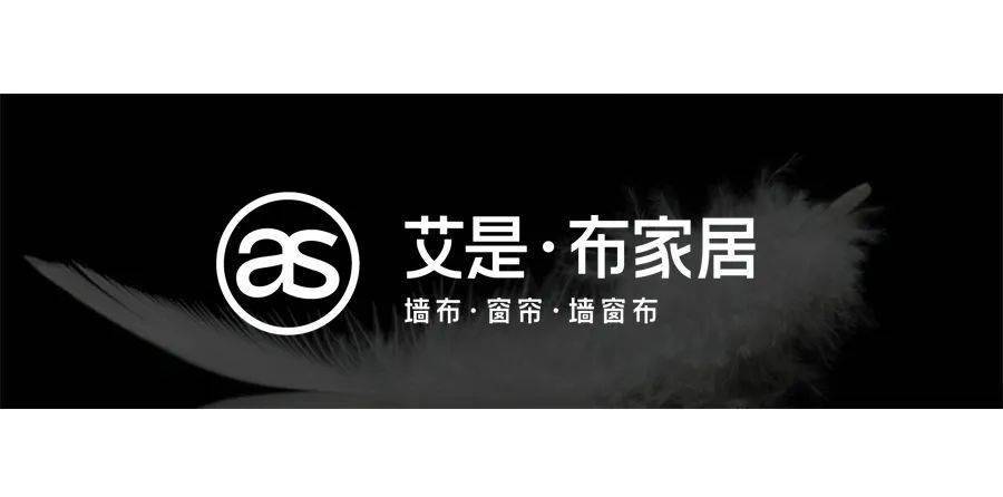 品牌升维 品宣升级 | 艾是·布家居与新浪家居达成双频道vip合作
