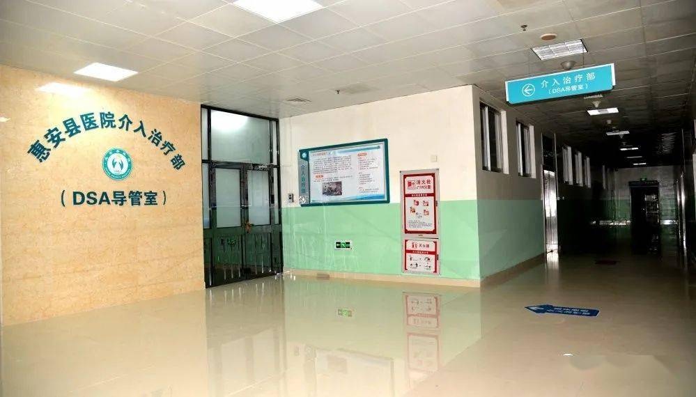 此前,我院尚未建立导管室,心内科已在放射科同仁协助下,于胃肠造影机