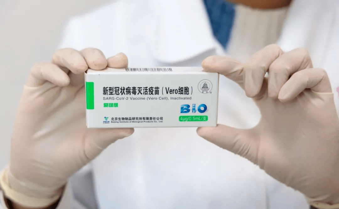 "今天我县新冠病毒疫苗第一针接种成功,这标志着我县新冠病毒疫苗接种