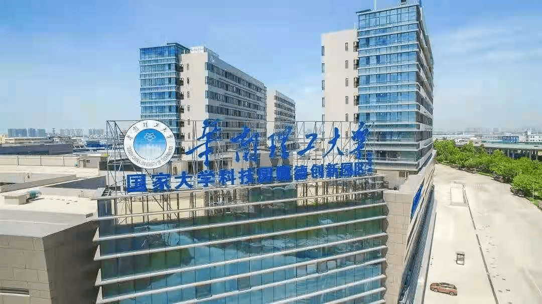 华南理工大学国家大学科技园顺德创新园区,已引进百名高层次人才,入驻