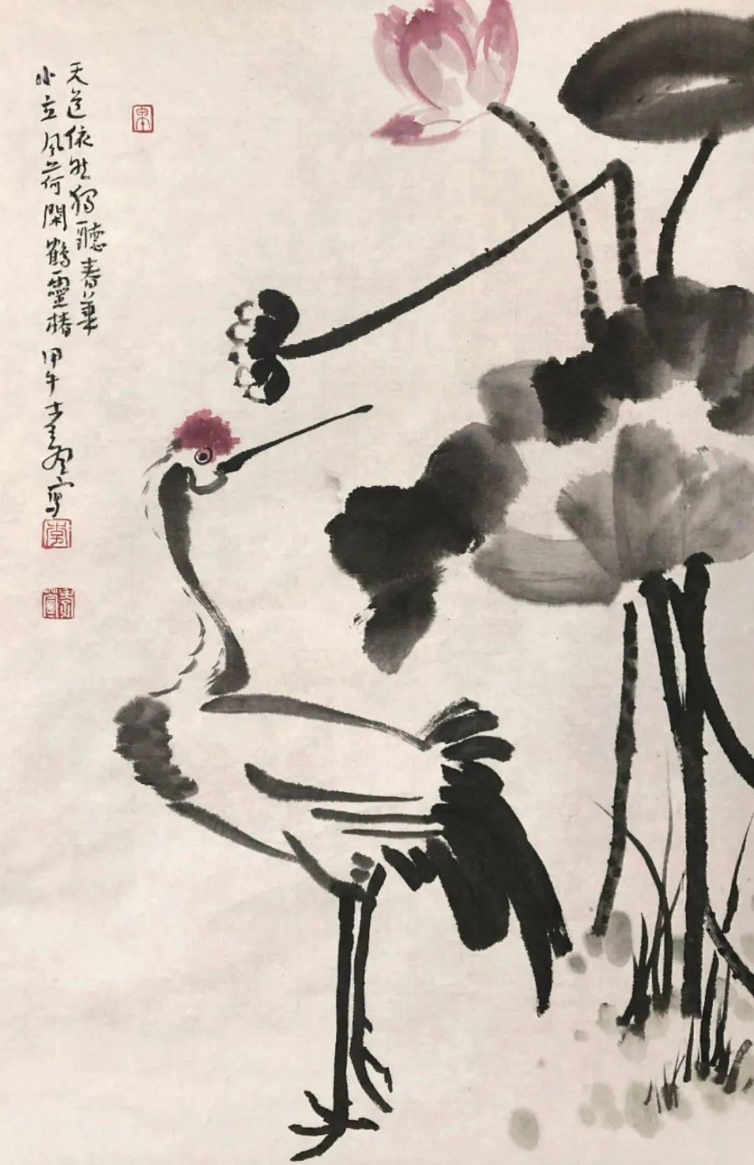 钤印:李(朱文)孝萱(白文)甲午(朱文)说明:本拍品现藏家直接得自作者