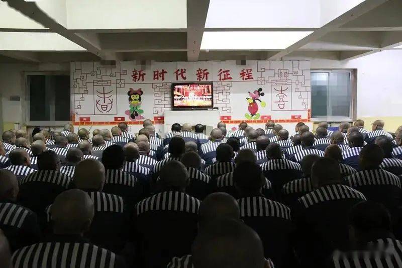 忻州监狱图片