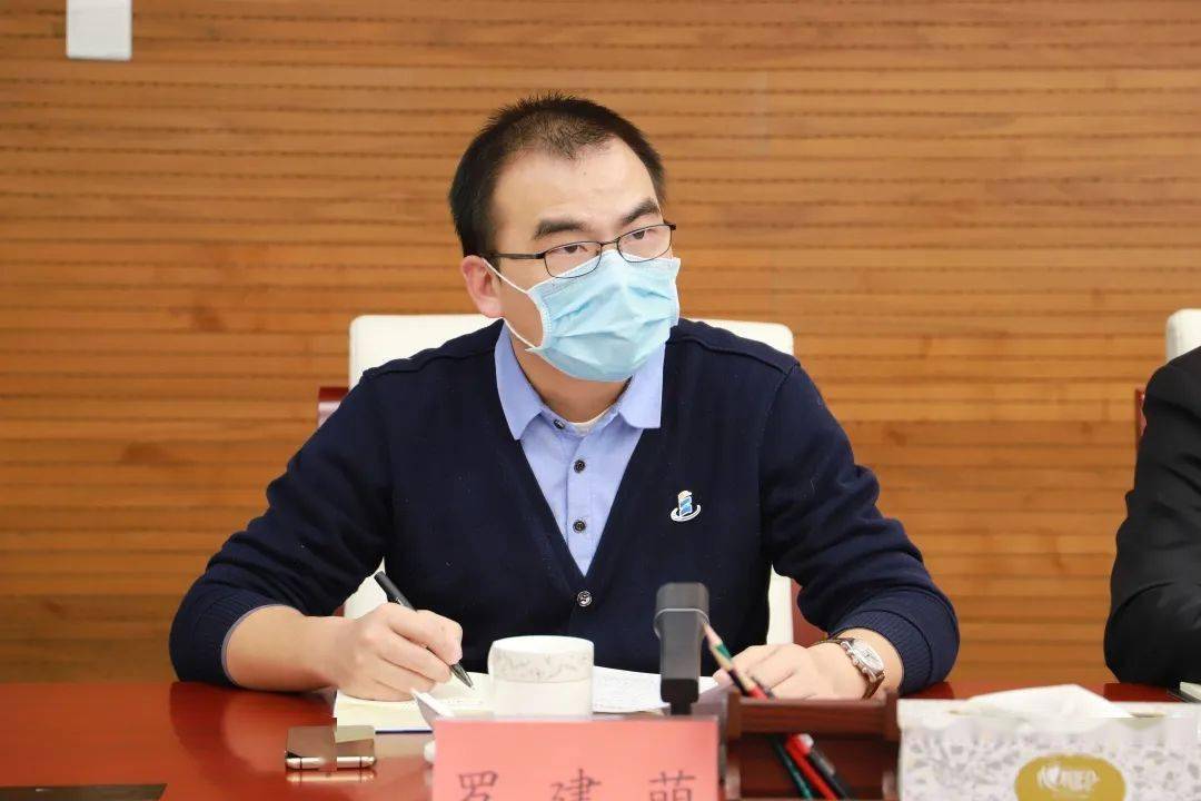 海淀区召开无障碍建设第五次专班会_环境