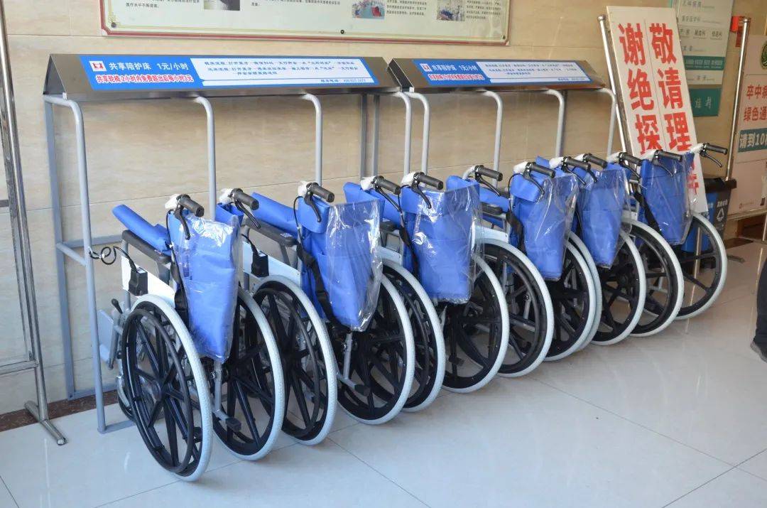 共享轮椅现身宁津中医院两小时内免费使用