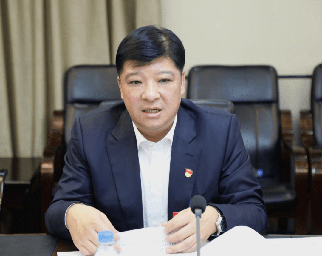 公主岭市委召开常委会议!