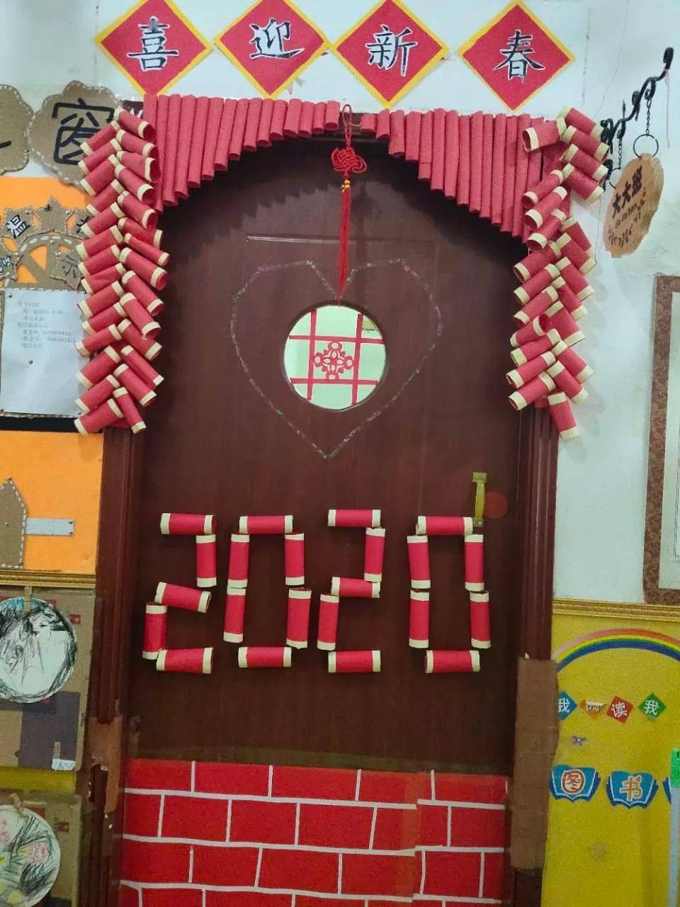 【新年环创】感受年味,从幼儿园教室门开始!