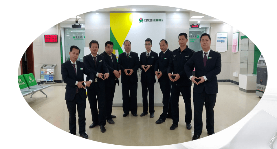 2021我们从新再出发共赴新征程