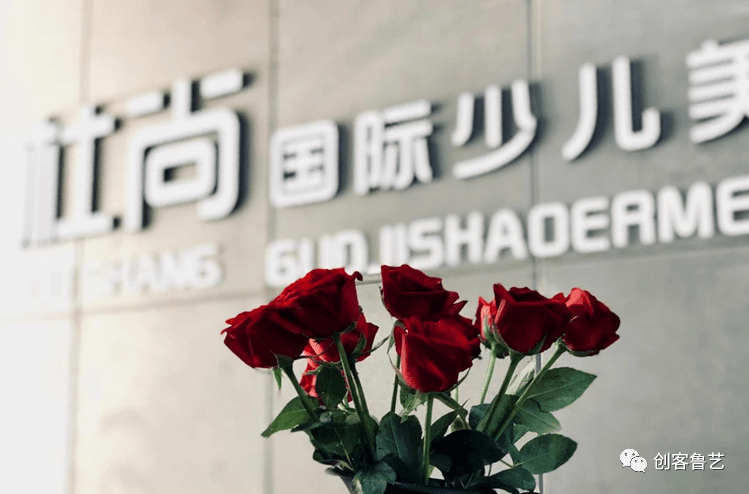 杜尚国际少儿美术——思维美术领导者杜尚国际少儿美术是一家专业从事