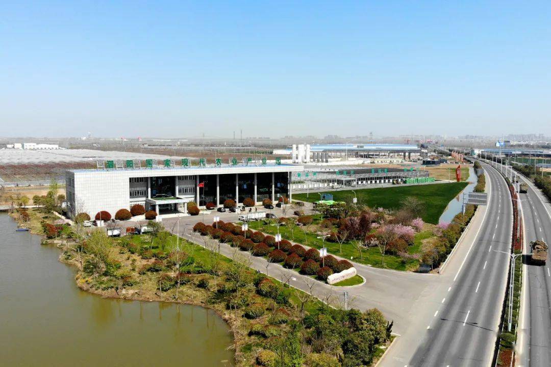 2021年是实施"十四五"规划的开局之年 泗阳国家现代农业产业园 以推动