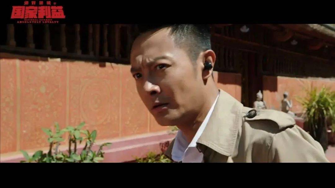 电影|印小天携动作爽片来袭!和曾志伟展开惊心谍战查内鬼