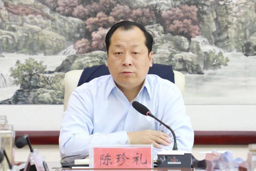 峰峰连日召开疫情防控工作领导小组会议_陈珍礼