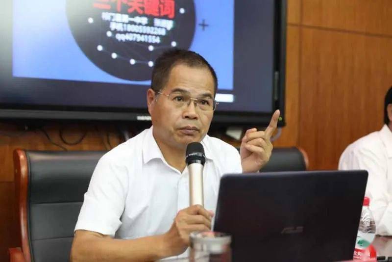 【特别关注】张进球|祁门一中1992届杰出校友许惠芳向"学强奖学金"