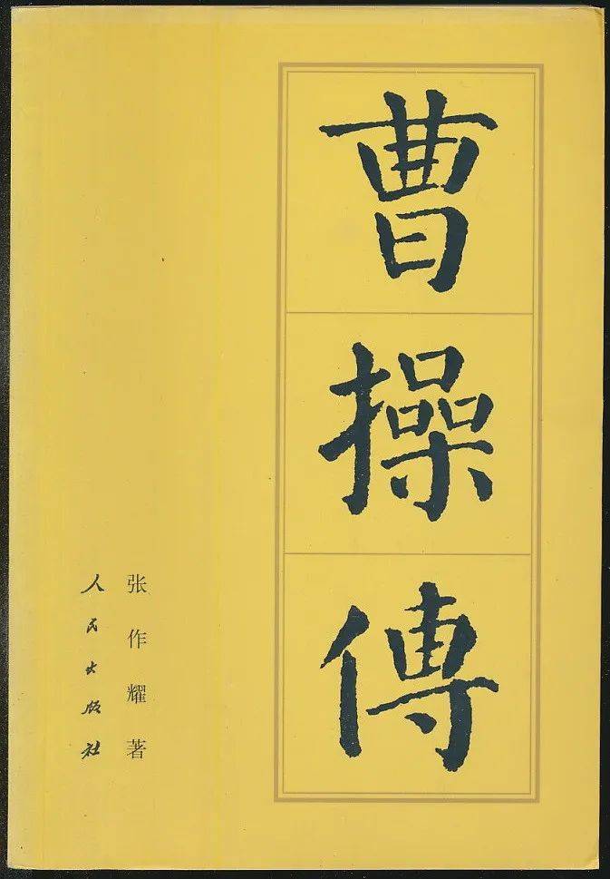 布衣加一口第1370-1372期(1月7日·周四晚结束)