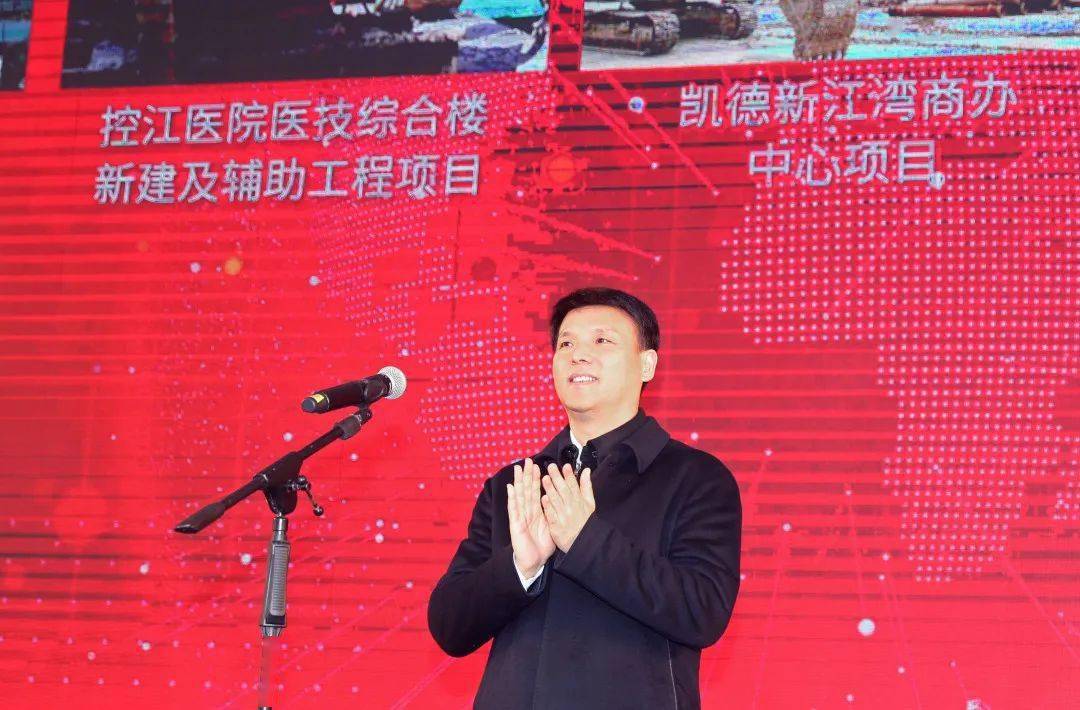 五角场两大商业办公项目启动建设快来看看ta们在哪里是不是离你家很近