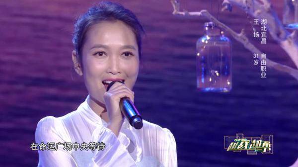 越战越勇身在工地仍心怀诗意装载车司机曾与主播海霞同台朗诵