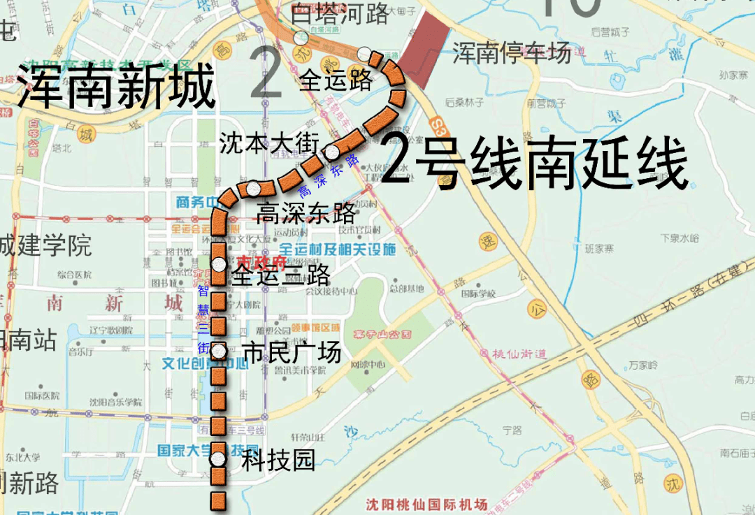 瀋陽地鐵下一輪建設規劃 二環