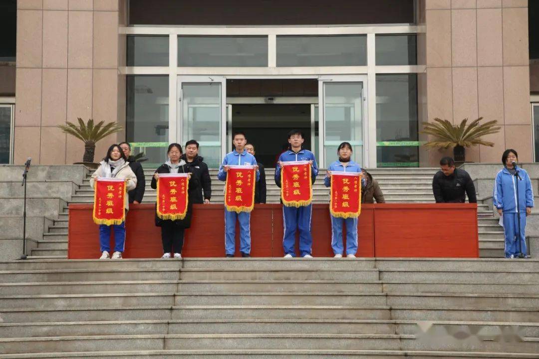 龙口一中2020年12月优秀班集体