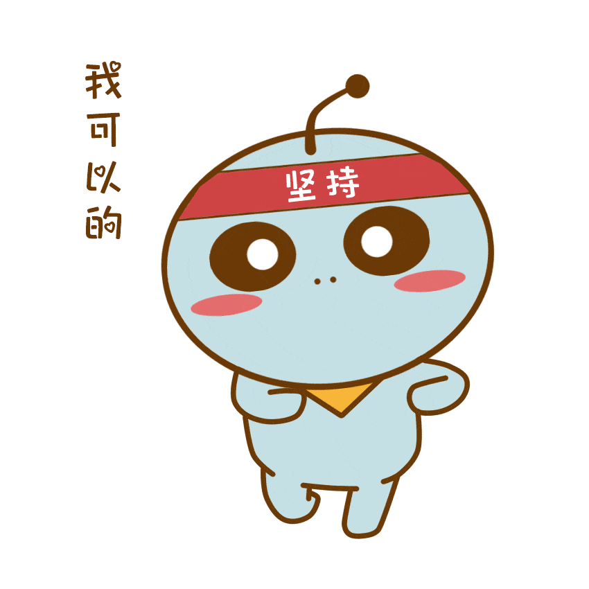 期末考试高分手册来了～_手机搜狐网