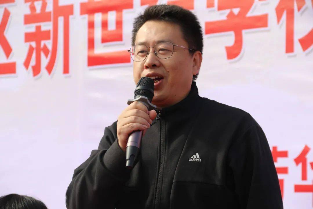 【回眸之名誉校长篇①】新世纪学校:有您 真好