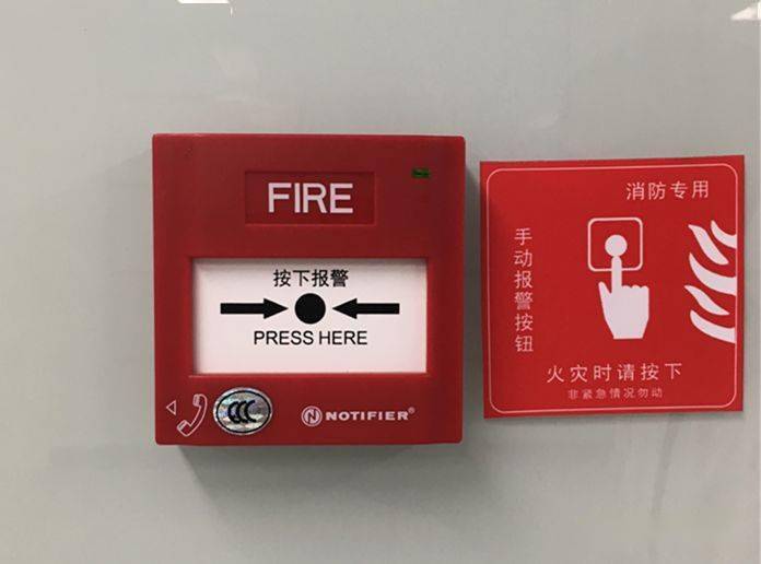 广州地铁站冒烟停电系乘客误触灭火器