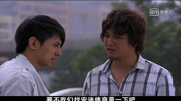 铠甲勇士乔奢费杀了人类居然想要回到路法身边阿库阻止