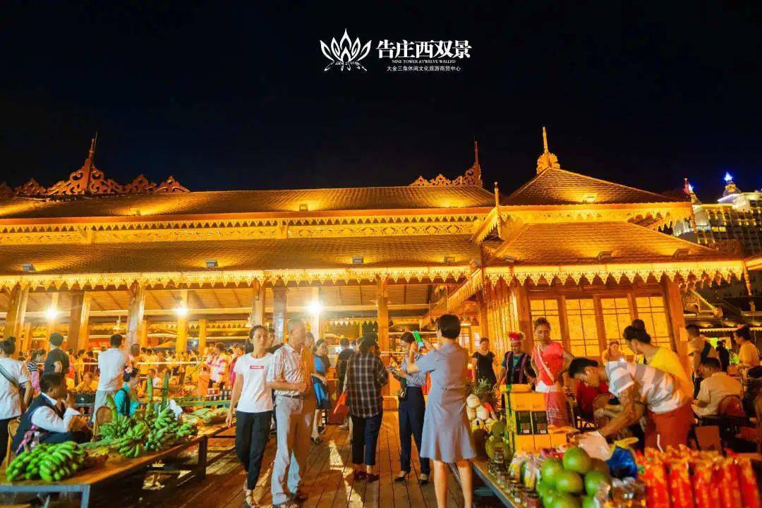 新春就来这赚钱最美水上夜市数百个火热摊位任你选