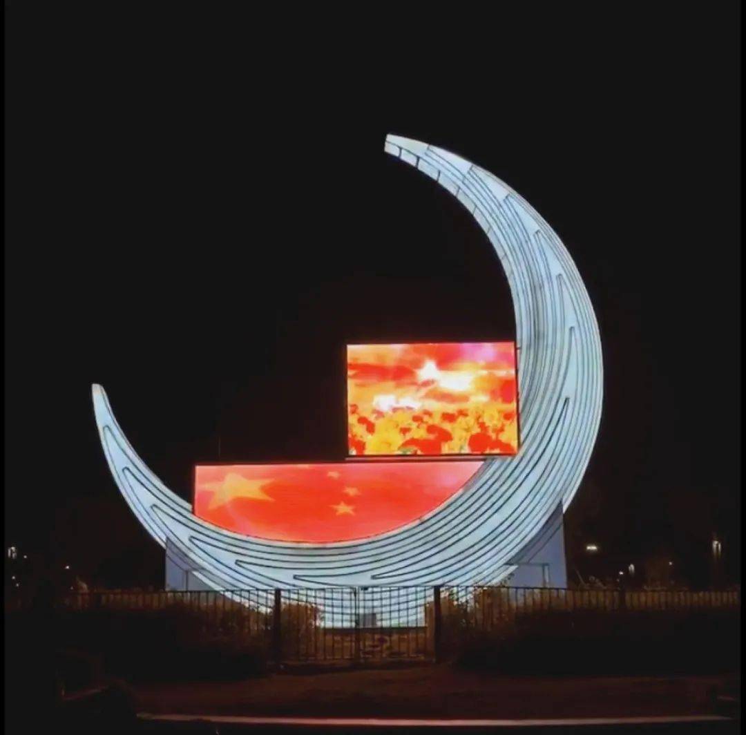 春节将有好去处市区正打造明月体育公园双溪明月观景台