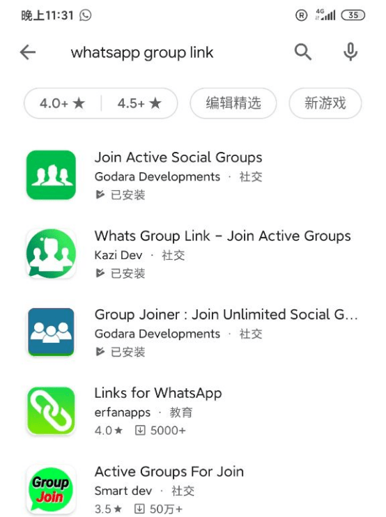 [Telegreat中文版下载群组]telegreat中文版496下载