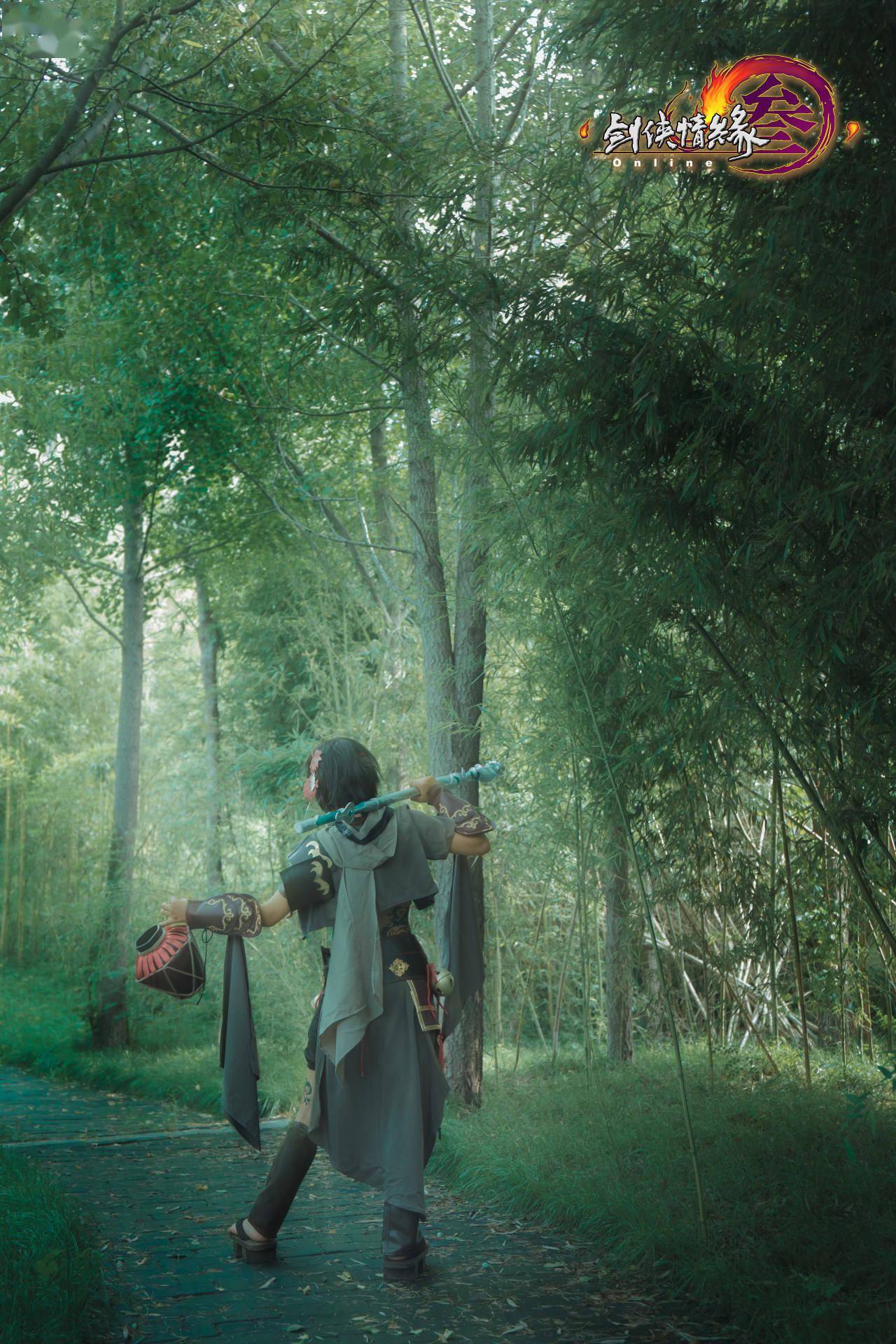 剑侠情缘网络版叁丐帮正太cosplay