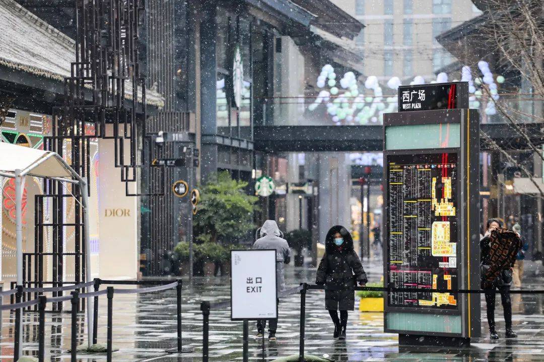 "一样因为在成都的冬天能够打败太阳的只有下雪了今天没过瘾的朋友