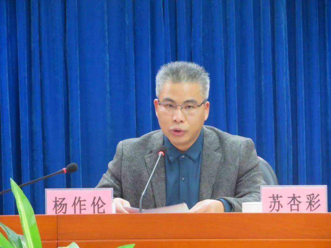 他们被聘请为连山知联会第二届会长