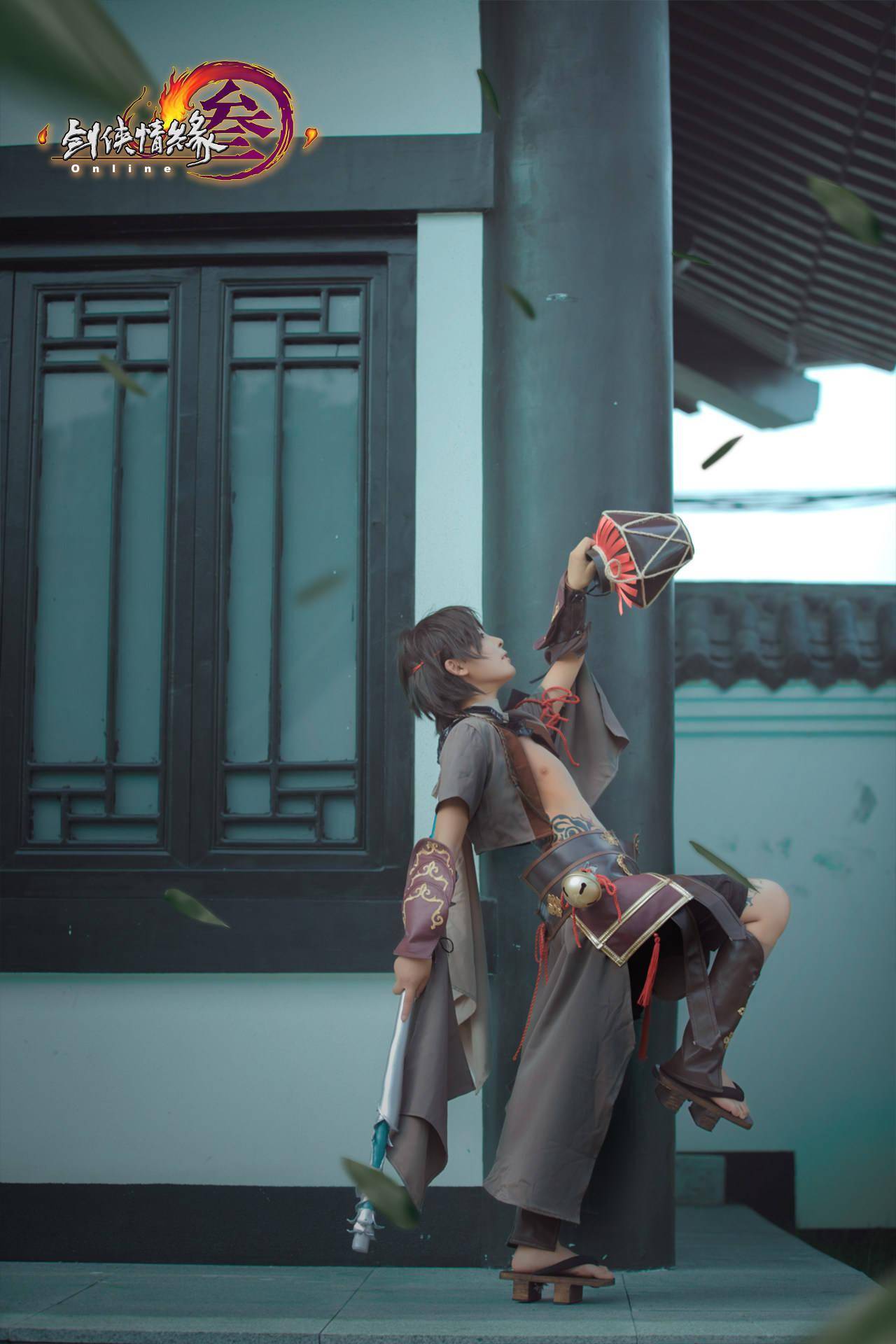 剑侠情缘网络版叁丐帮正太cosplay