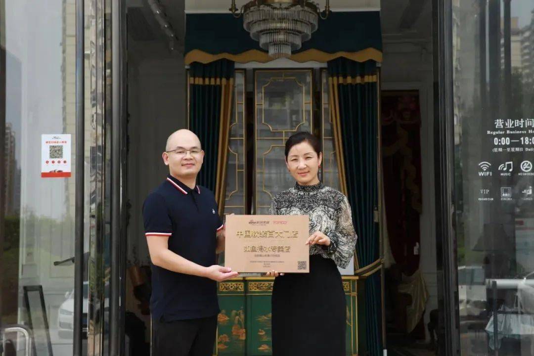 如鱼得水|2020逆境前行,2021乘风破浪,如鱼得水_窗帘