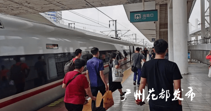 聚焦广州北站高铁新增两趟普铁全部取消还有这些车次有变化